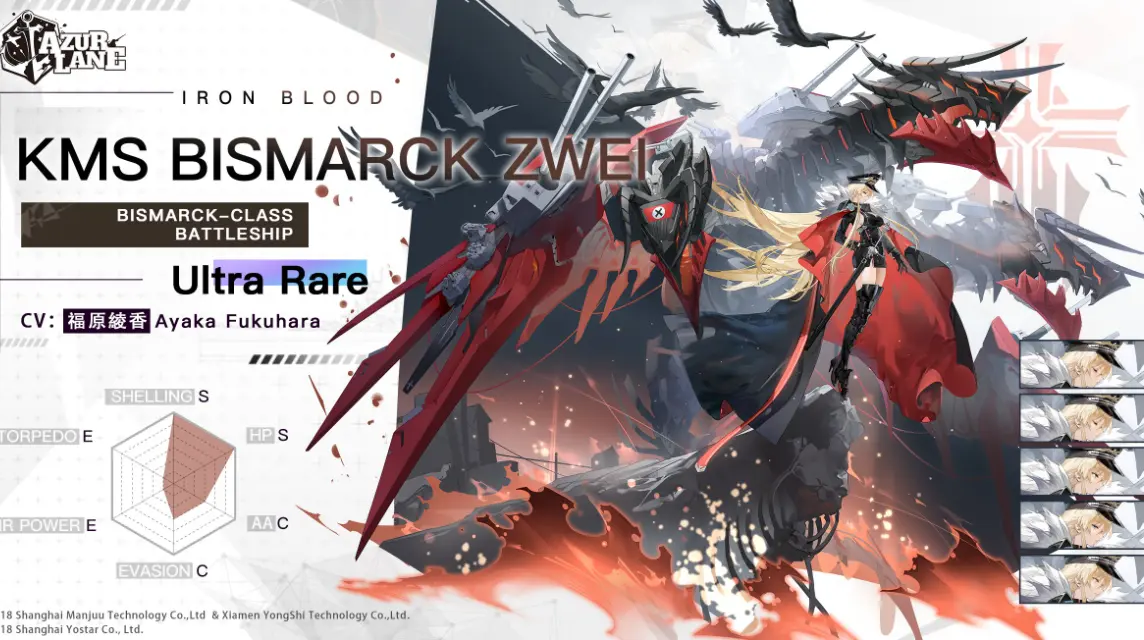 Bismarck