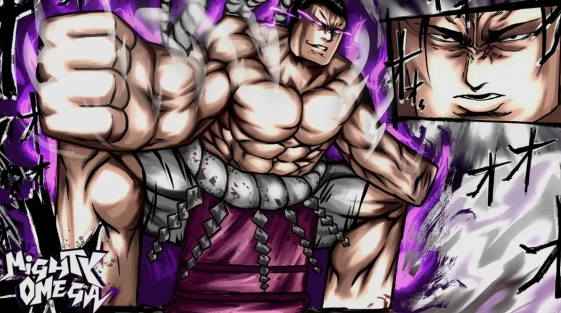 强大的欧米茄密码