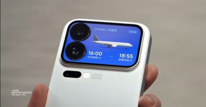 Xiaomi 17 Pro Max: 사양, 기능 및 다른 Xiaomi 17 시리즈 휴대폰과의 비교