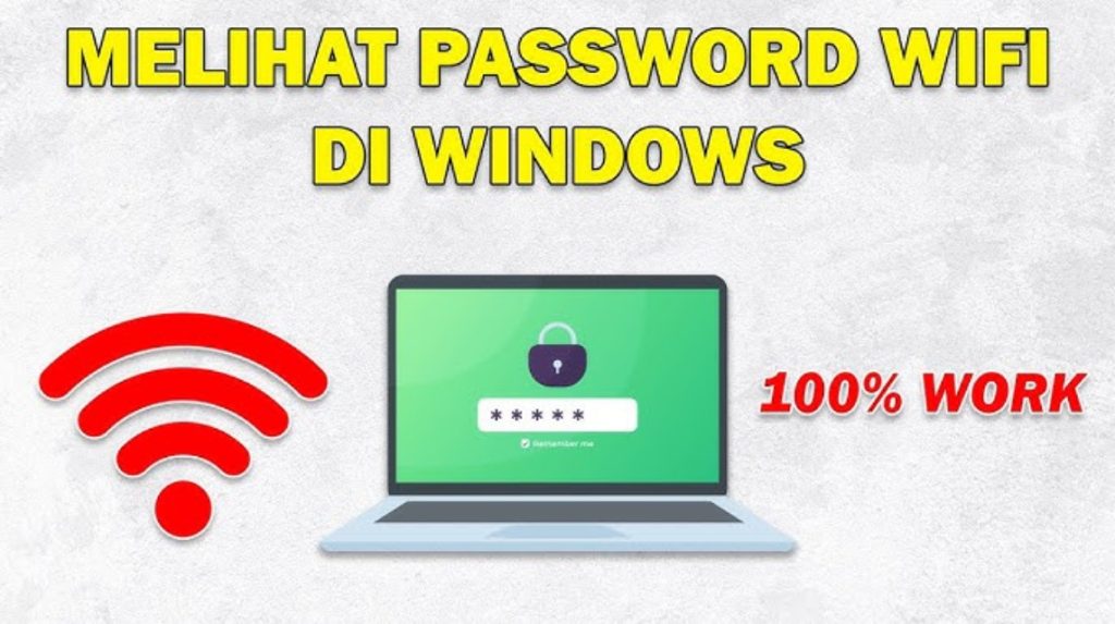 ノートパソコンでWi-Fiのパスワードを確認する方法