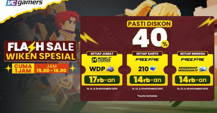 フラッシュセール ウィークエンドスペシャル 2025年11月