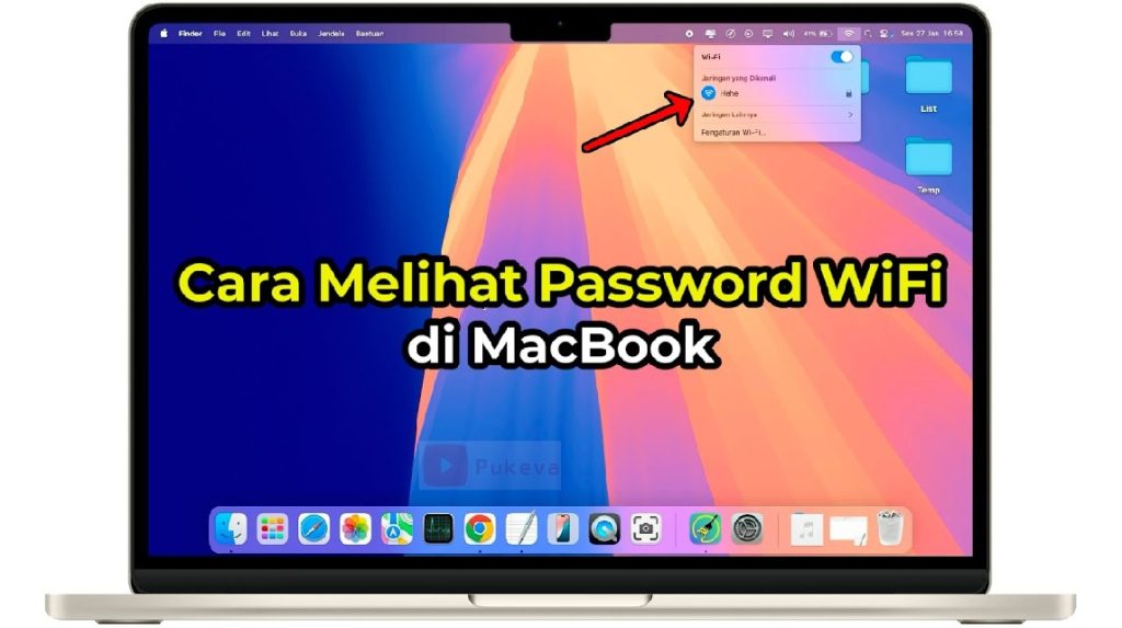 ノートパソコンでWi-Fiのパスワードを確認する方法