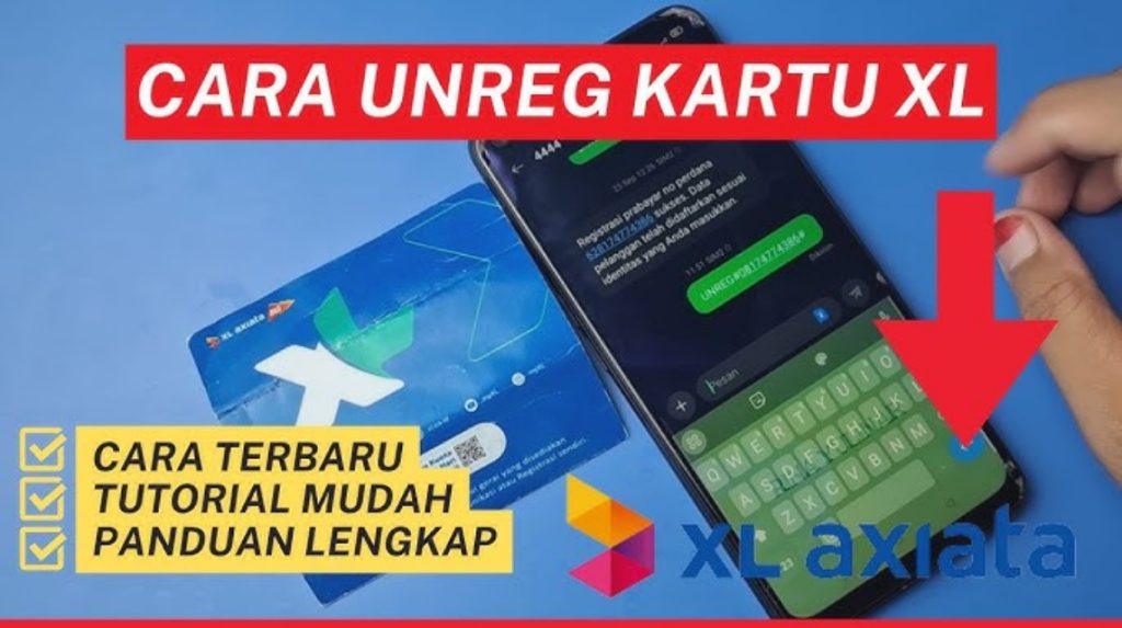 XLカードの登録を解除する方法