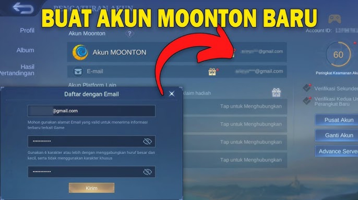 如何创建沐瞳账户