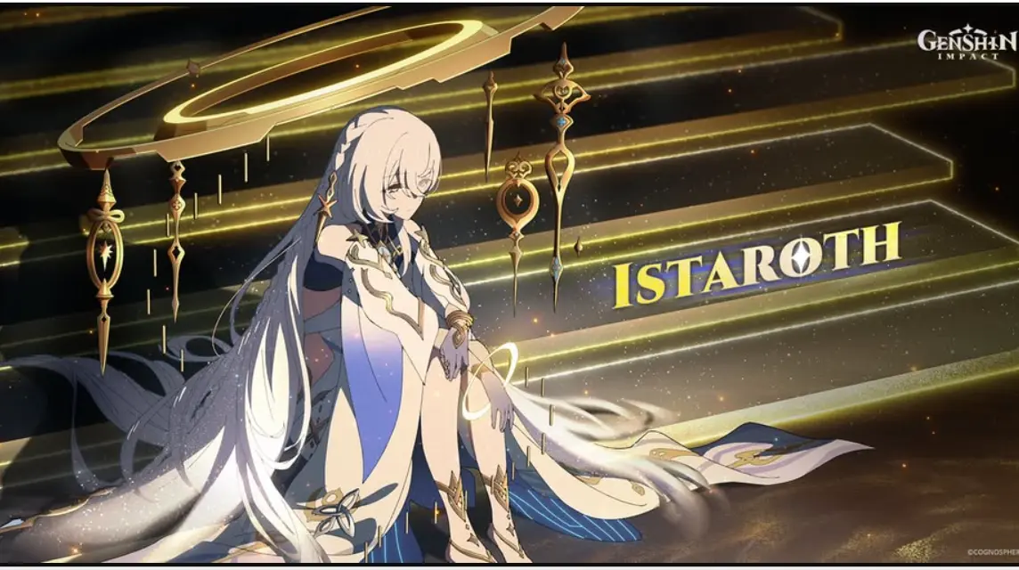 伊斯塔罗斯 原神