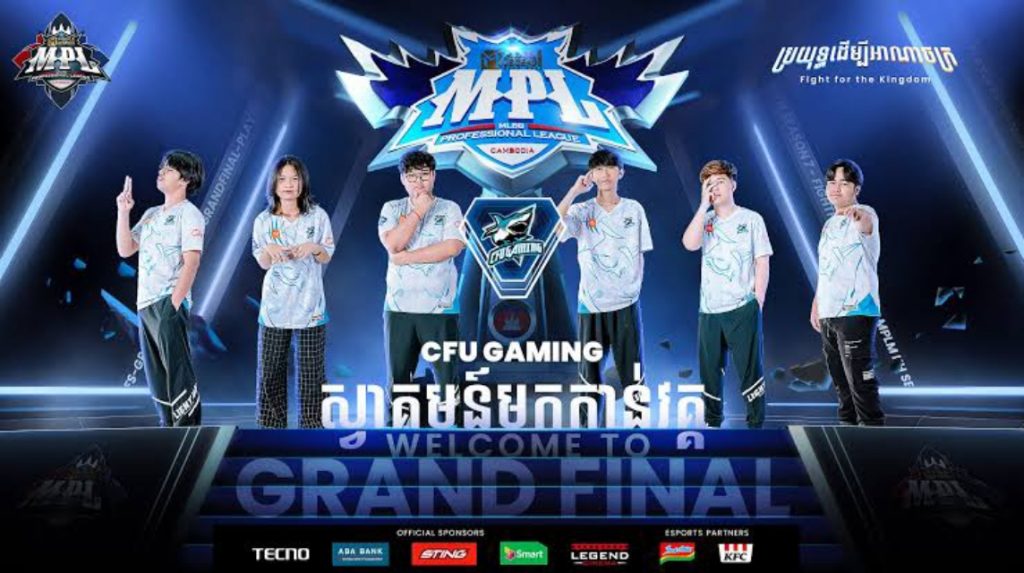 CFU Gaming M7 Schedule