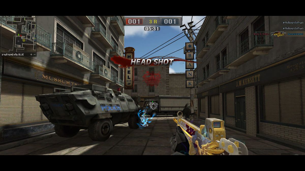 Auto Macro PB Download