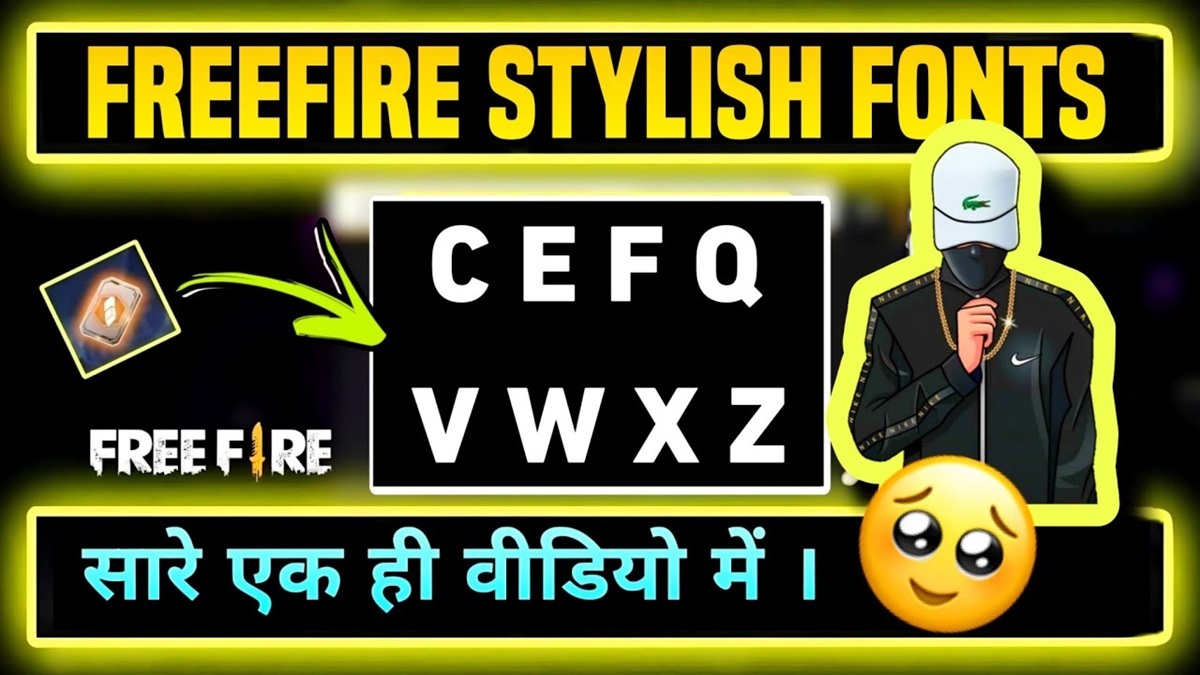 미적 감각이 돋보이는 ff 폰트