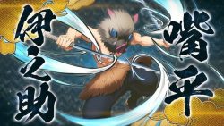 하시비라 이노스케: 그의 능력과 도우마와의 관계