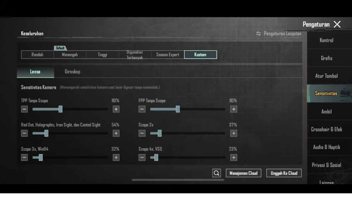 PUBG Mobile 감도 설정