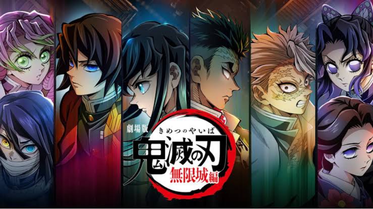 Kimetsu no Yaiba Infinity Castle