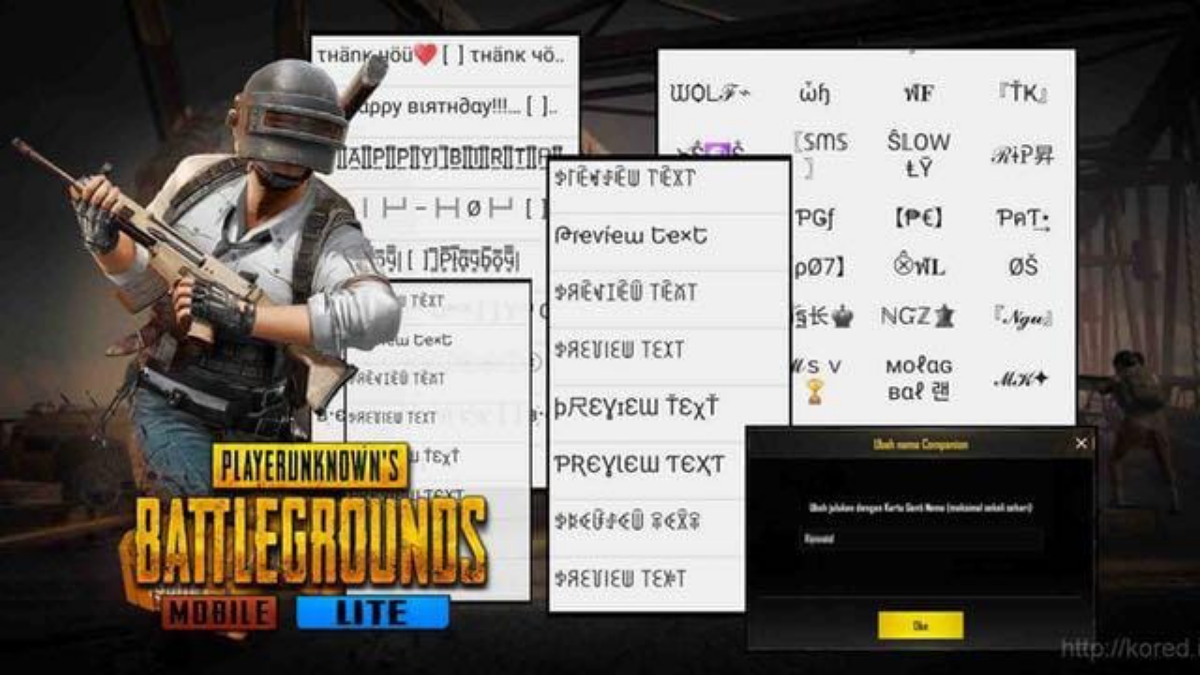 PUBGの名前シンボル