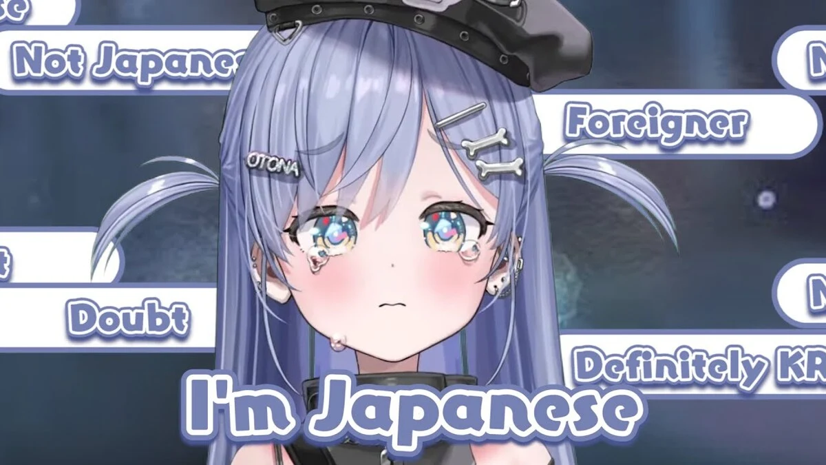 Yanokuromu karakter