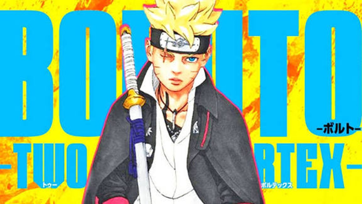 BORUTO 二つの青い渦