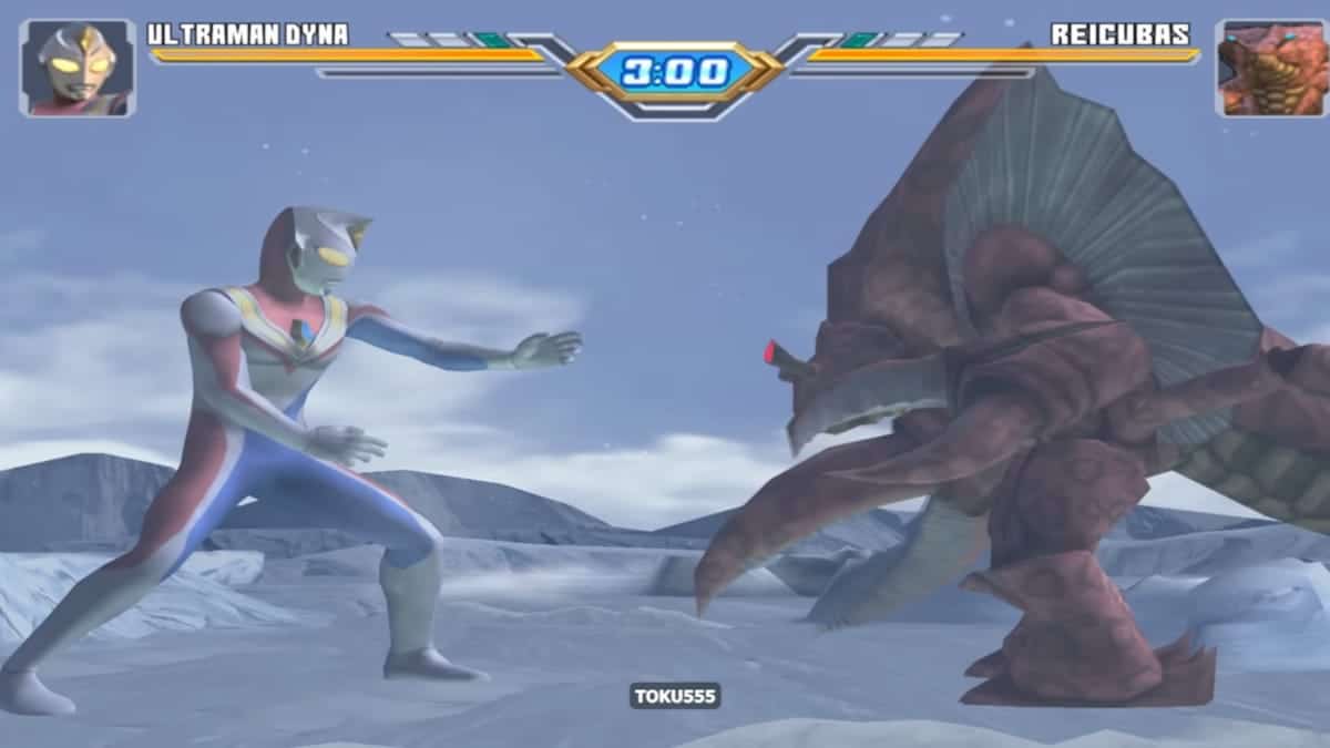 Spiel Ultraman - Ultraman Fighting Evolution 3