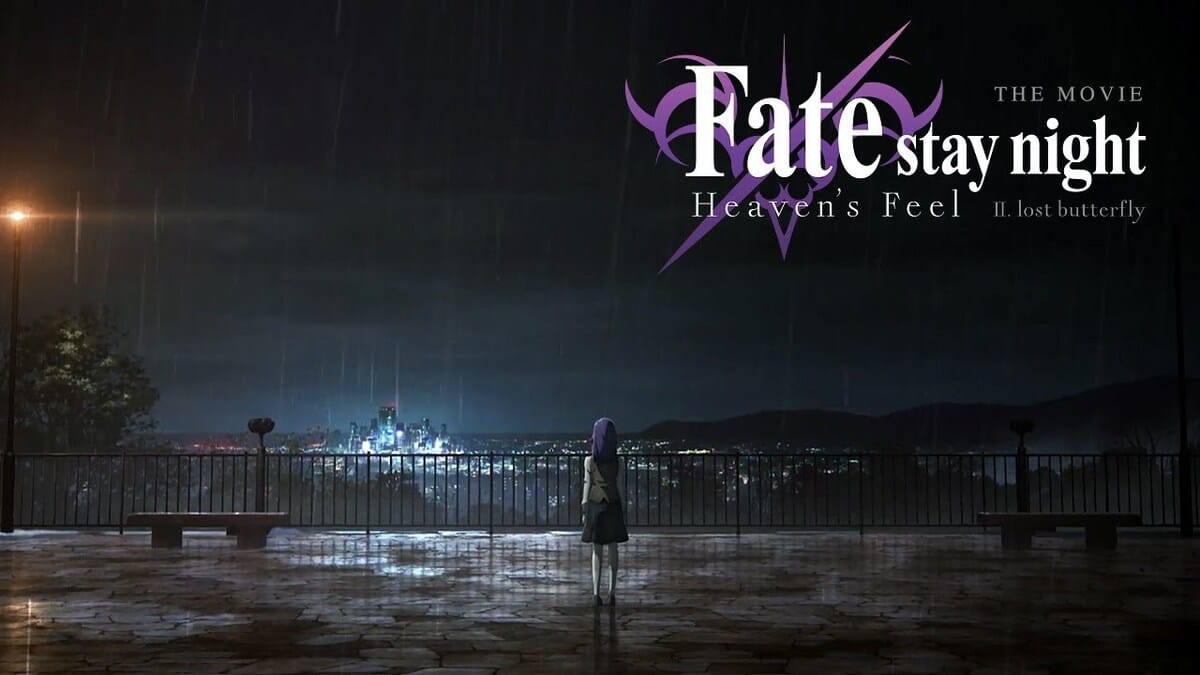 Urutan Fate Series - Lost Butterfly