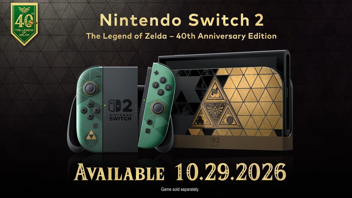 Zelda Switch 2