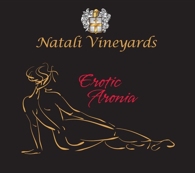 Product Image - 2018 Erotic Aronia