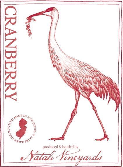 Product Image - 2018 Cranberry