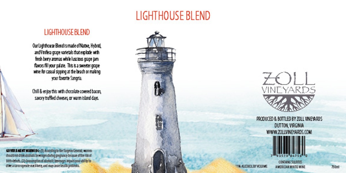 Lighthouse Blend