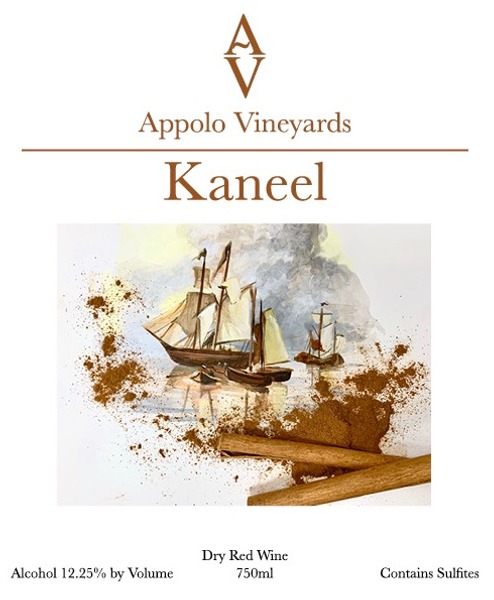 Kaneel