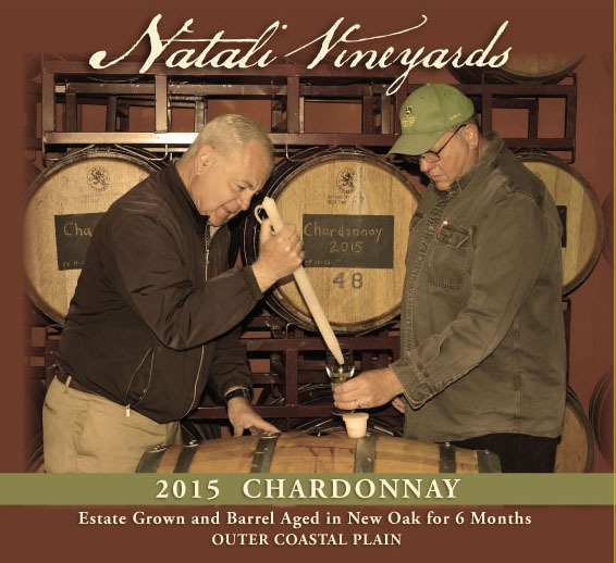 Product Image - 2019 Chardonnay (barrel aged)