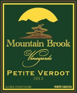 2013 Petit Verdot Reserve