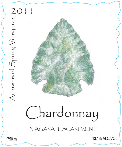 2017 Chardonnay