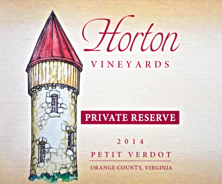 2016 Private Reserve Petit Verdot