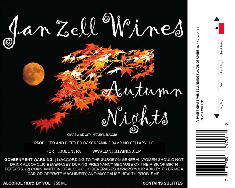 2020 Autumn Nights