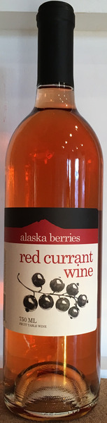2020 Red Currant