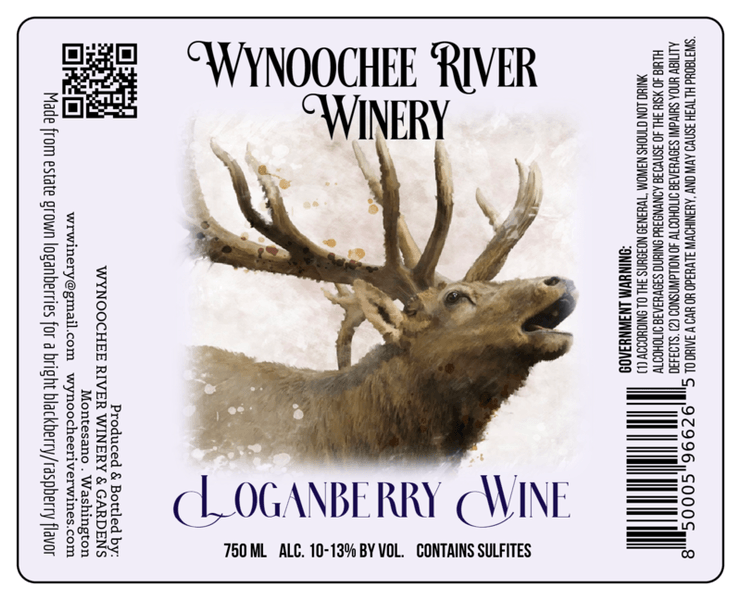 2023 LOGANBERRY WINE