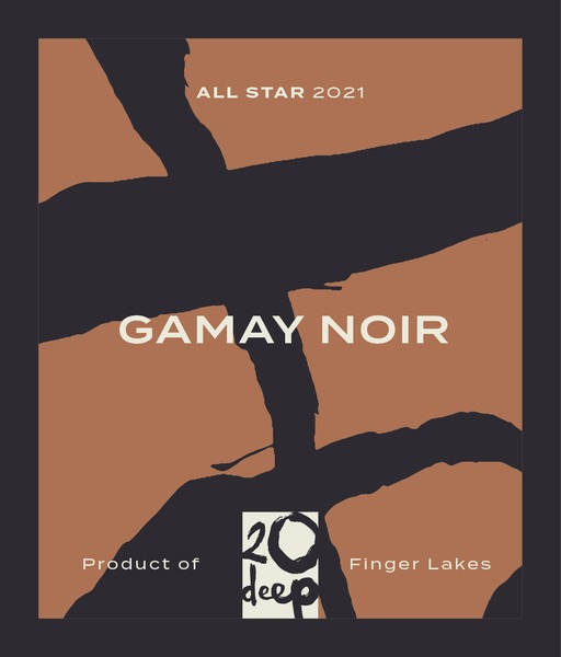 2021 Gamay Noir - All Star
