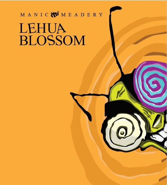 2020 Lehua Blossom