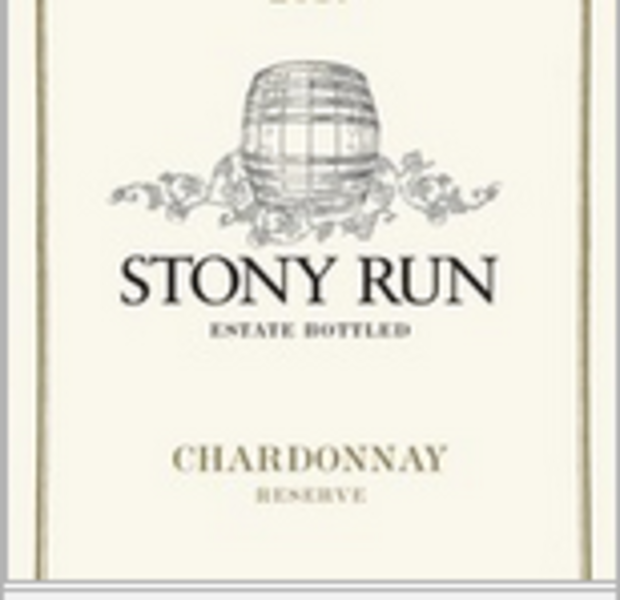 2017 Chardonnay Reserve 