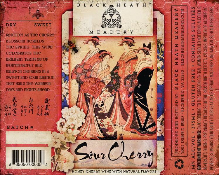 2022 Sour Cherry 