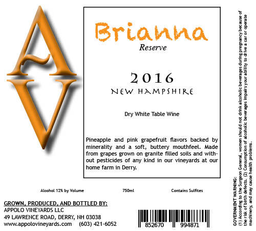 2018 Brianna Reserve