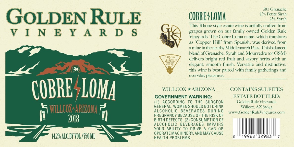 2018 Cobre Loma