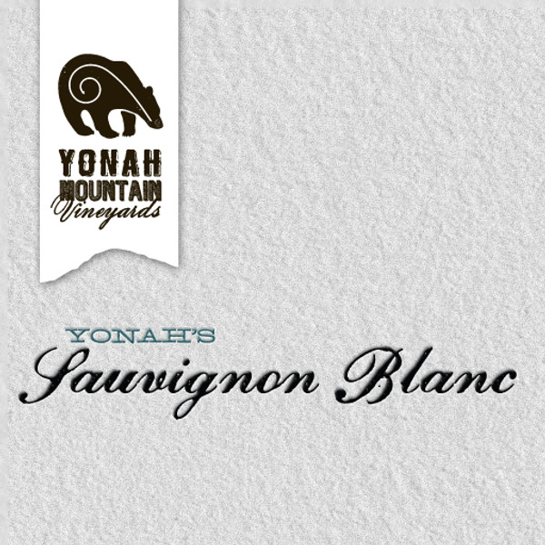2016 Sauvignon Blanc Estate
