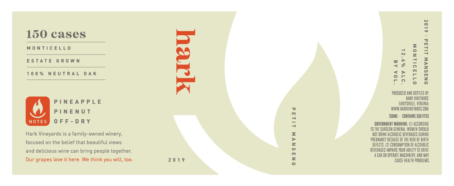 2019 Hark Petit Manseng