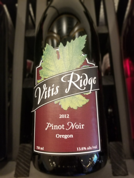 2018 Pinot Noir