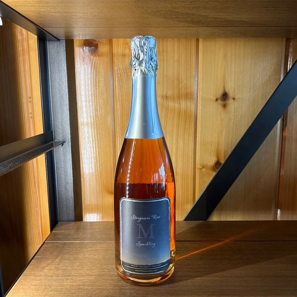 2020 Stargazer's Sparkling Rosé