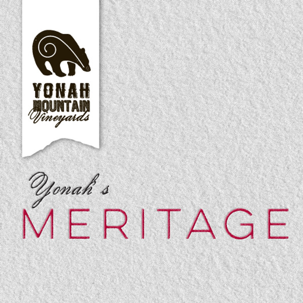2018 Yonah Estate Meritage
