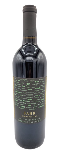 Product Image - 2017 Paso Robles Cabernet Sauvignon