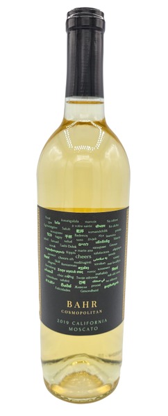 Product Image - 2019 California Moscato