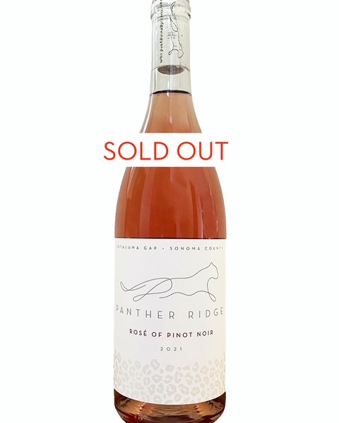 2021 Rosé of Pinot Noir