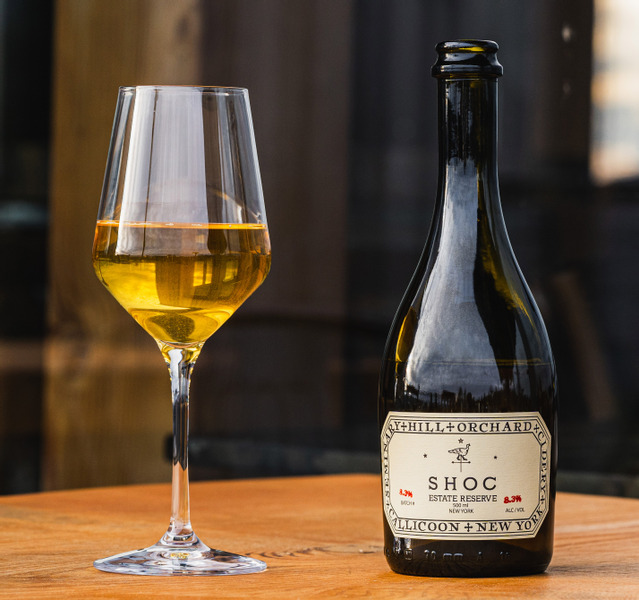 2020 SHOC Estate Reserve