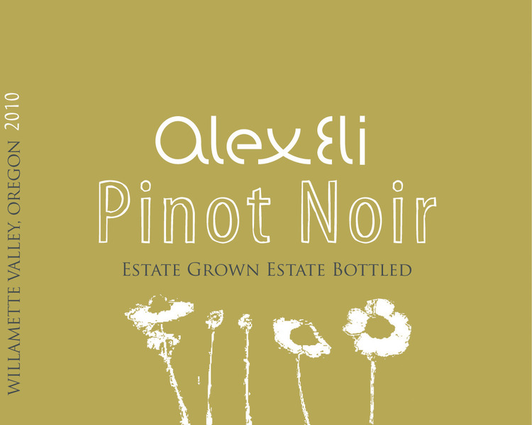 2010 Pinot Noir (Kosher)