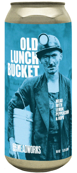 Old Lunch Bucket