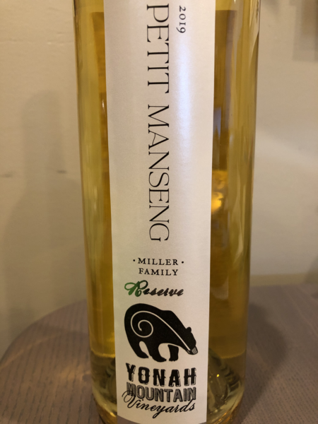 2019 Petit Manseng